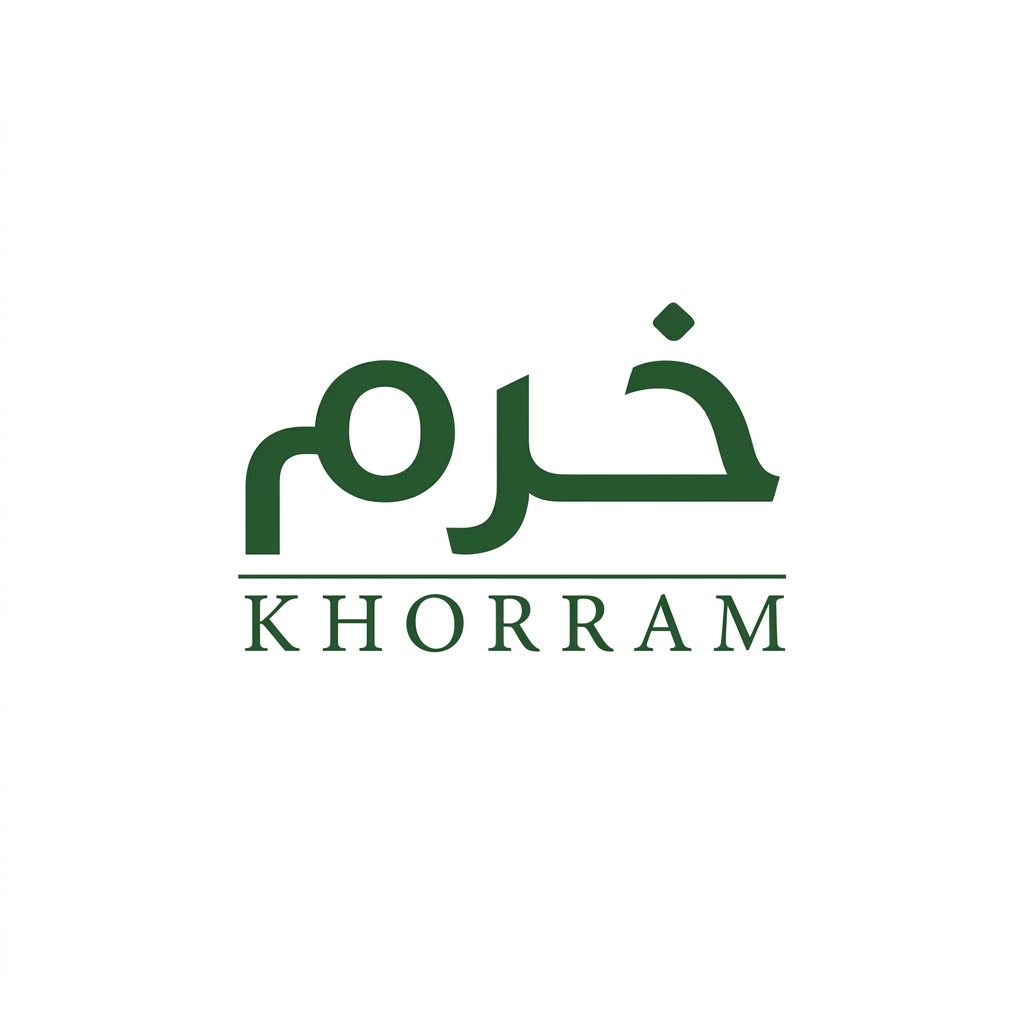 خرم
