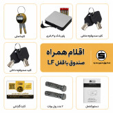 گاوصندوق سنگین لمسی اثرانگشتی مدل 1500LF