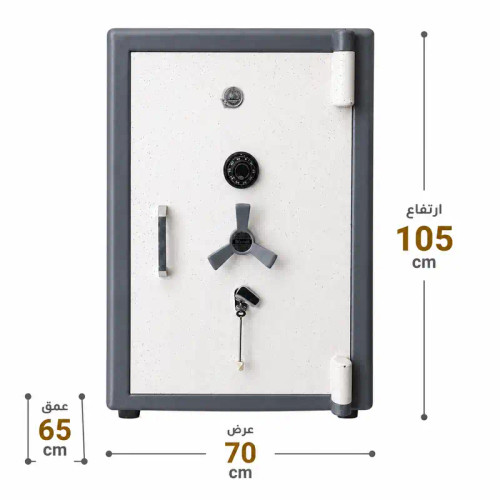 Kaveh Safe Model 1000s Kr, Sargent Lock