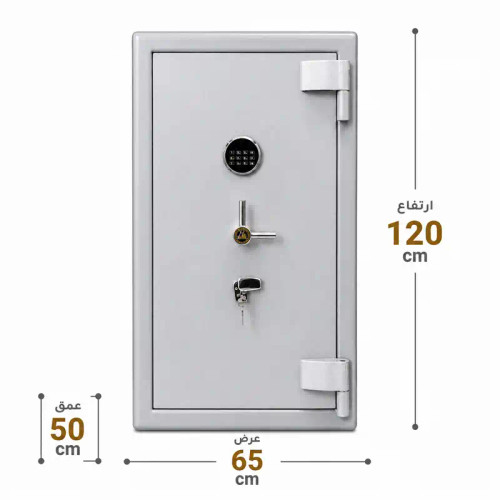 Kaveh 750 Kdg Safe