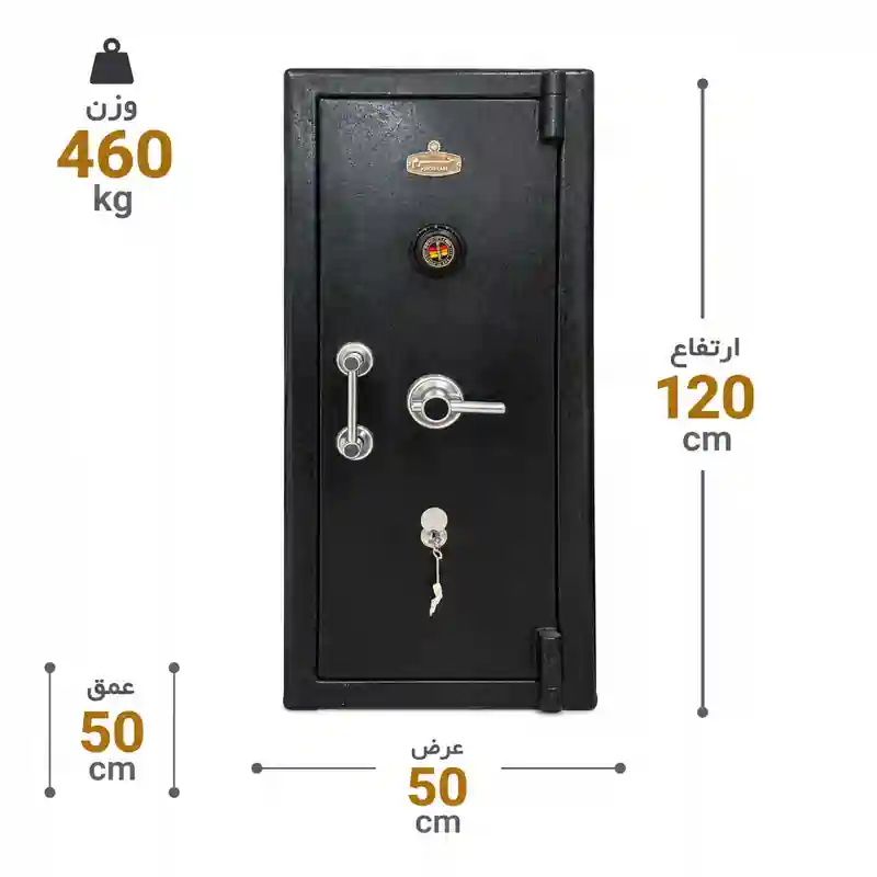 گاوصندوق خرم مدل 120 Kr
