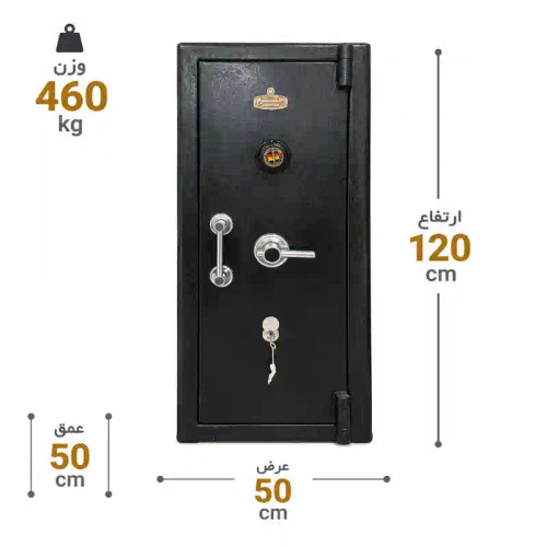 گاوصندوق خرم مدل 120 Kr