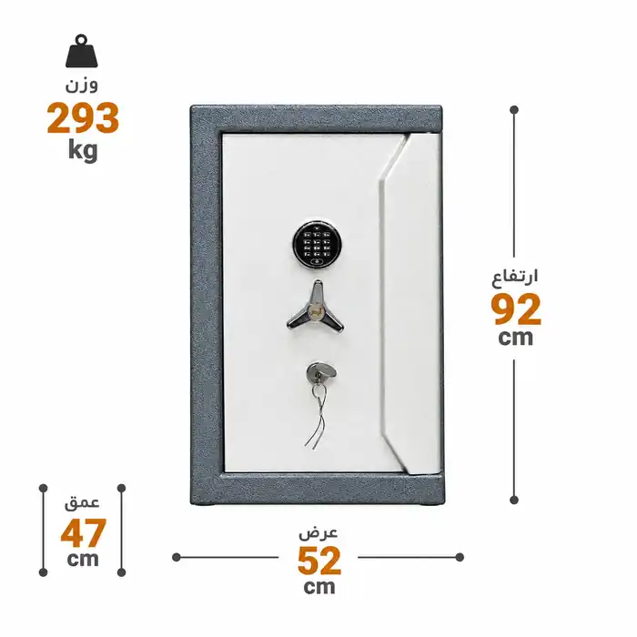 گاوصندوق کاوه مدل 920 KDG