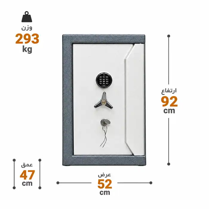 گاوصندوق کاوه مدل 920 KDG