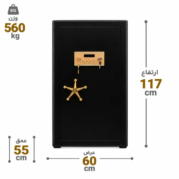 گاوصندوق صدرا سیف مدل MR1160 PLUS