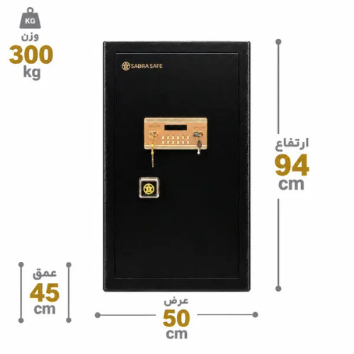 گاوصندوق صدرا سیف مدل MR940 PLUS