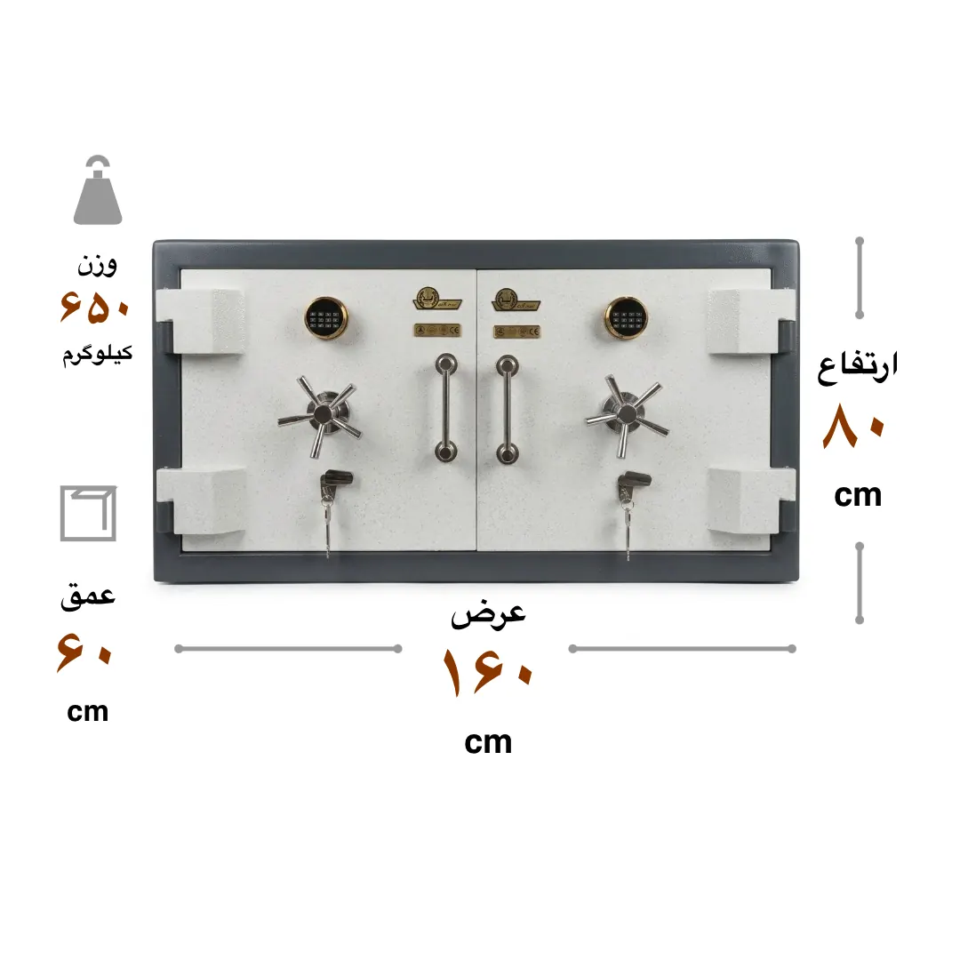 گاوصندوق زیرویترینی  قهرمان ساخت آذربایجان مدل 160 KKDD