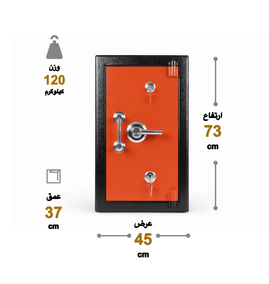 گاوصندوق  ایران کاوه مدل 70KK