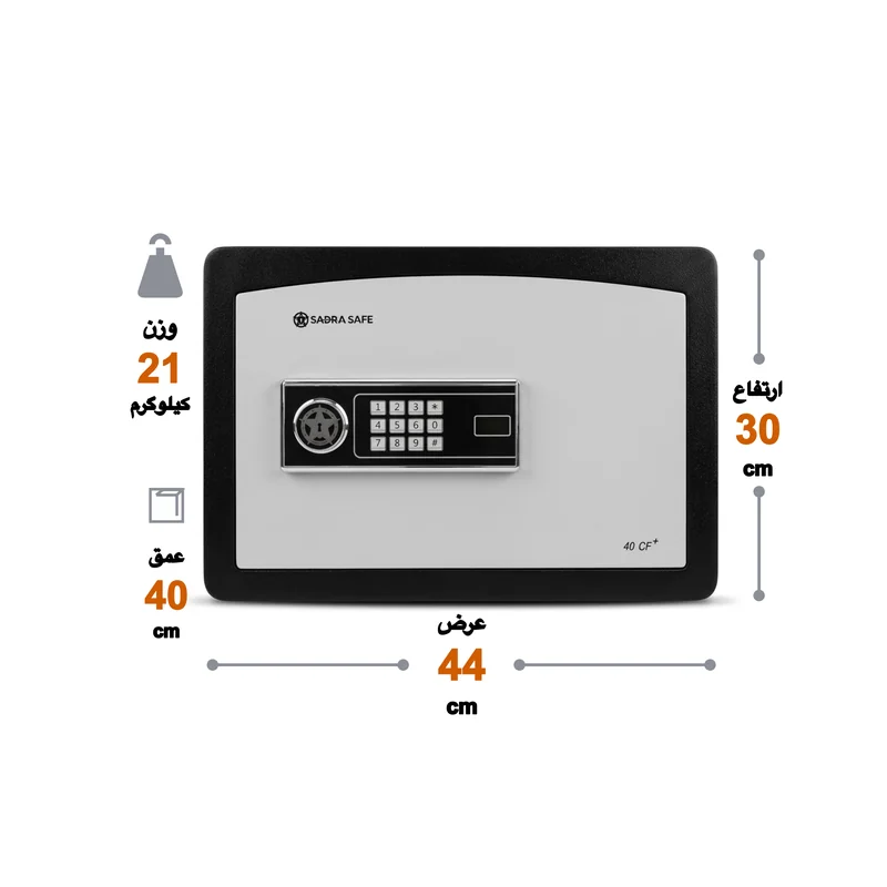 سیف باکس صدرا مدل  +CF40
