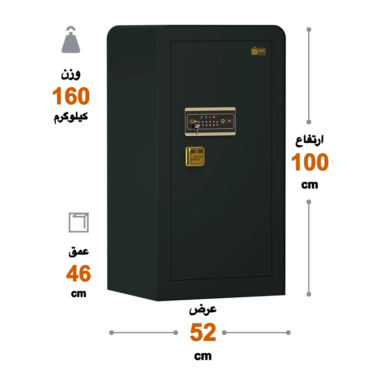 گاوصندوق بزرگ خانگی لمسی و اثرانگشتی مدل 1000LF