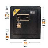 گاوصندوق نسوز سدید مدل 550_LF