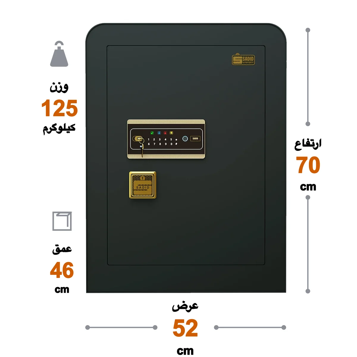 گاوصندوق مدل سدید 700LF ضدسرقت نسوز لمسی اثرانگشتی